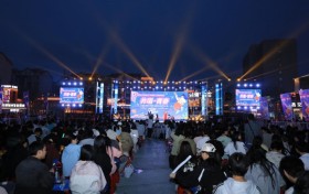 “共唱·青春”AI 词曲大赛优秀作品展演颁奖晚会举行