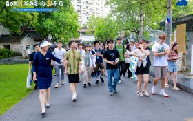 2025南山感知行：全球英才共赴盛会 共鉴南山魅力