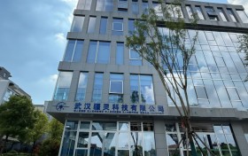 低空经济主战场无人机维修技能培训教学机构无人机维修培训学校武汉疆灵科技有限公司欢迎你