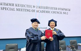 港城大“一带一路”合作再结硕果 魏名成（明德）教授获授哈萨克斯坦国立科技大学荣誉教授