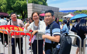 汇聚英才爱心送考温暖你我，为国考加油鼓劲