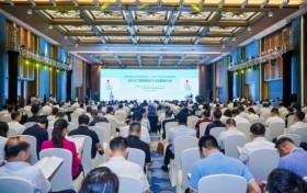 2024广西新质生产力发展推介会举行“健康中国-光明行动”工程专场推介会