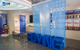 关于家庭教育，扶鹰教育让我看到了另一种可能