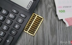 存款利息少了，到底怎么回事？