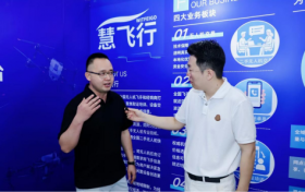 慧飞行：从消费者到行业平台创始人，李勇全先生的低空经济实践之路