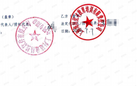 企业买单，定向培养！职坐标与适途科技达成人才委培合作