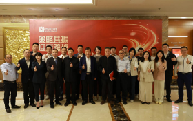 灵活就业研讨会在津召开 共话灵活就业生态高质量发展