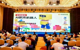 枣橙科技首创用 AI结合积木！乐高式智能陪伴机器人全新登场